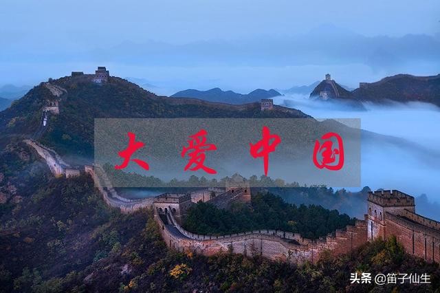 人民日报说美国发展史,人民日报关于美国的报道