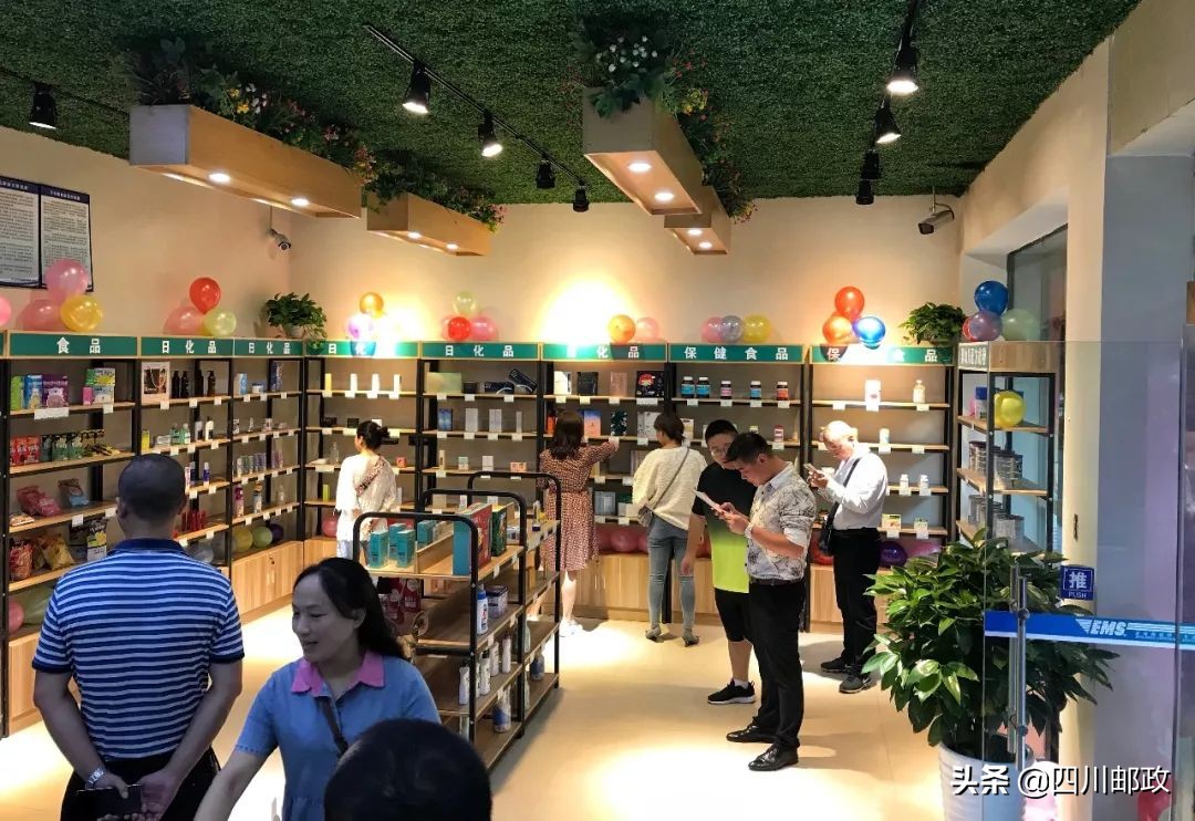 跨境进口线下店,跨境进口电商全球购