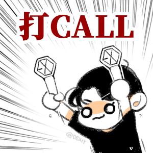 福州鼓楼区免费足球场,鼓楼区免费足球场