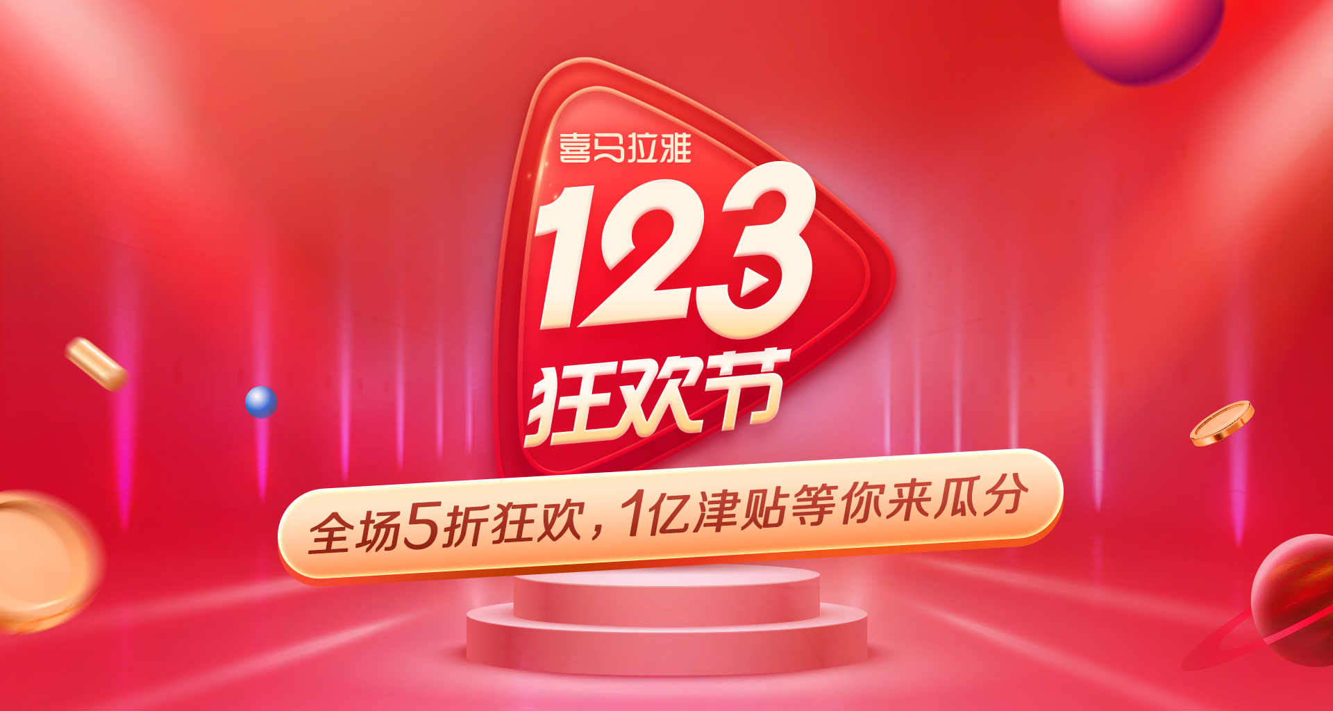 小学生暑假最后一天的日记,一个小学生的日记