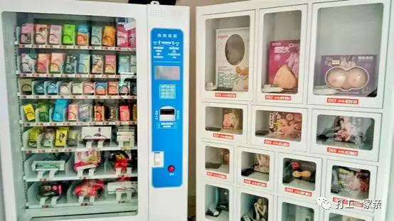 在迷茫中寻找思路,给所有迷茫的人一个建议