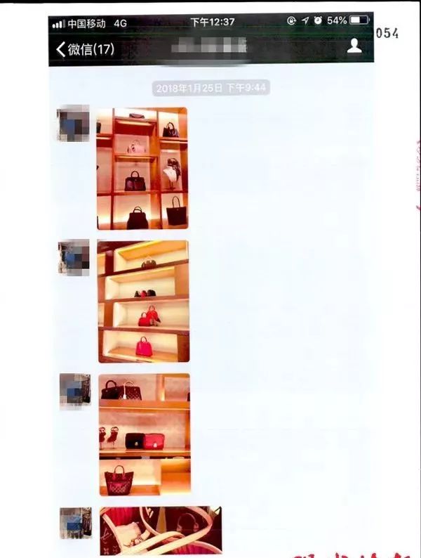 塑料情！相处不错的同事，竟这样卖给我假LV……