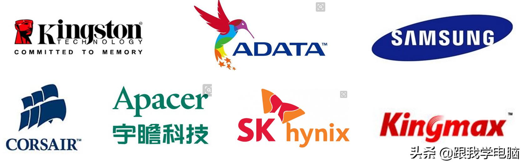 第三代计算机发展历程,第三代计算机硬件的特征