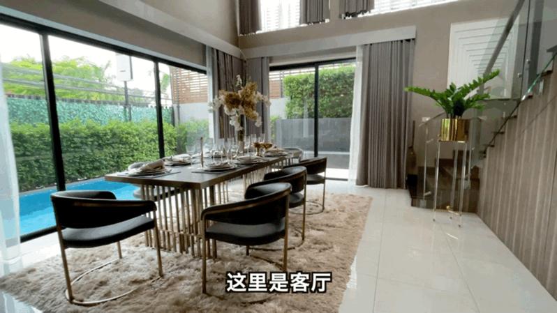 泰国曼谷顶级富人区别墅,泰国定居别墅真实价格