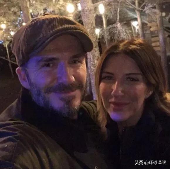 姐姐在网上拍旧货度日；贝克汉姆花3万英镑办新年夜狂欢派对