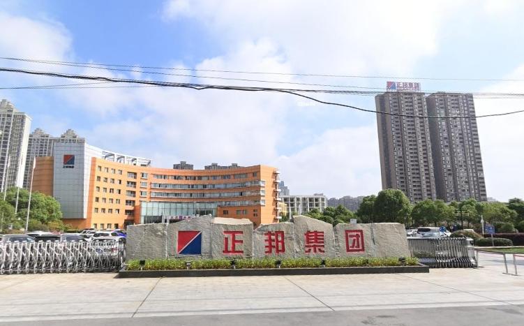 2021年正邦裁员,正邦无故裁员合法吗