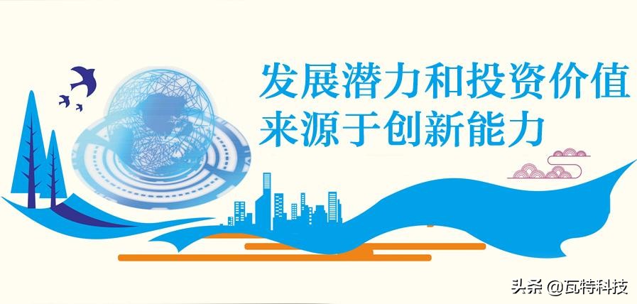 医美产业链上市公司名单,医美壁垒最高的上市公司