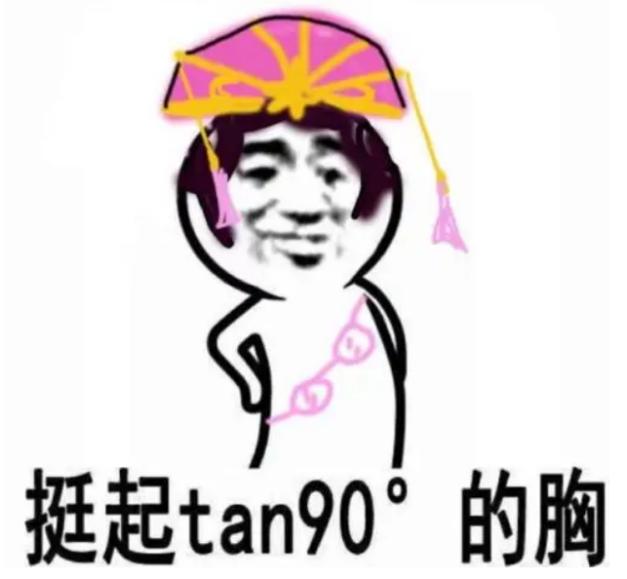 剑网三怀旧服坑不坑,剑网三怀旧服普通副本最低等级