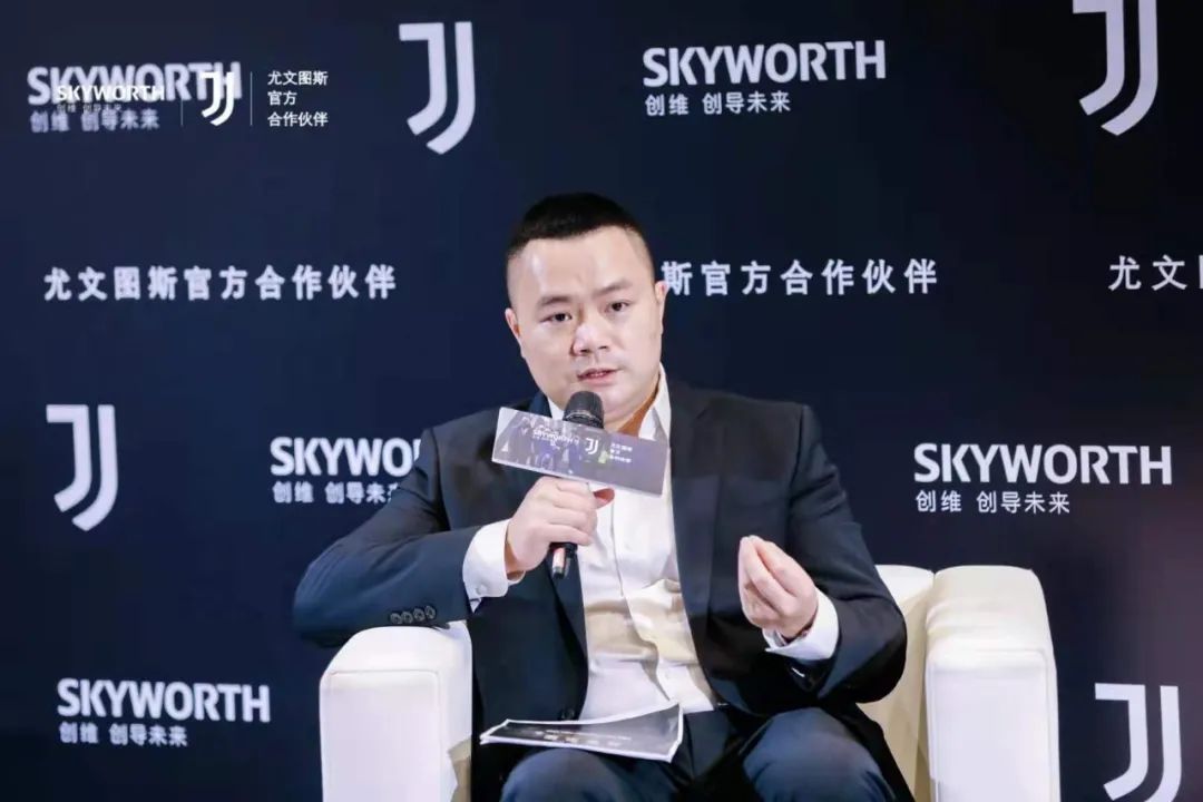 创维电视发展前景分析,创维电视卖点与优势