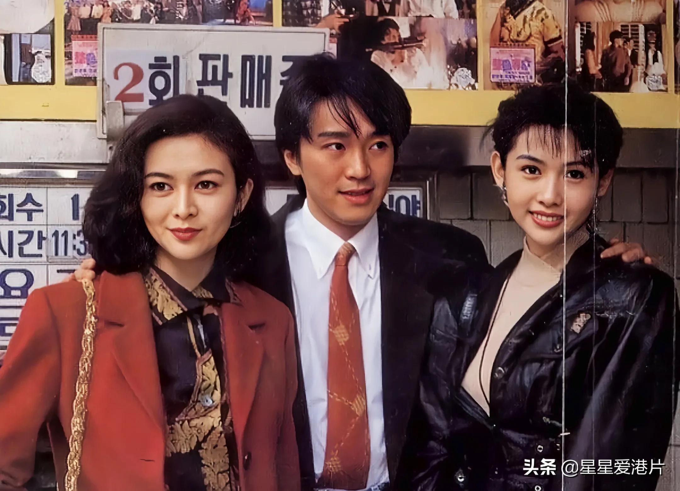 周星驰成就能超过刘德华吗,周星驰的成功靠石班瑜