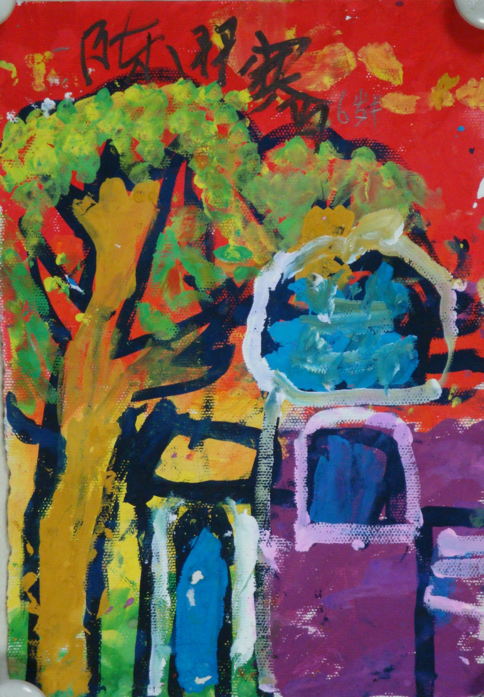 儿童美术画,儿童速成画