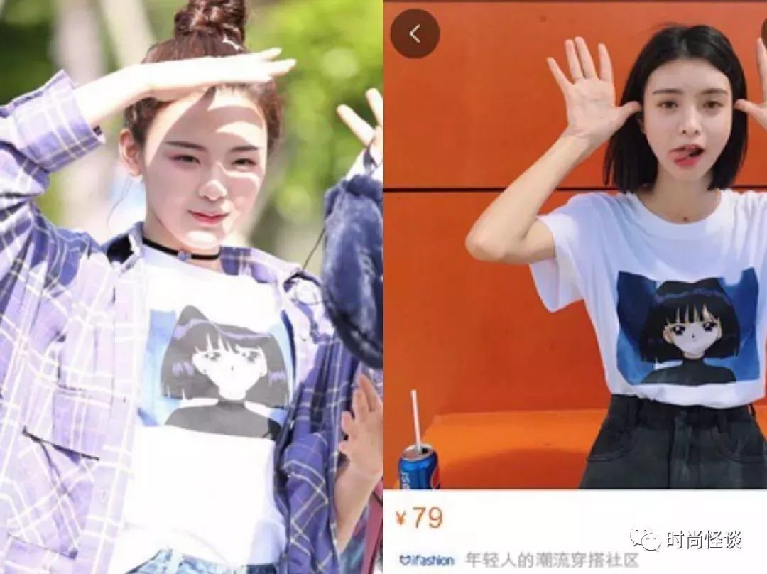 明星穿假货丢人吗,女明星为什么这么有钱