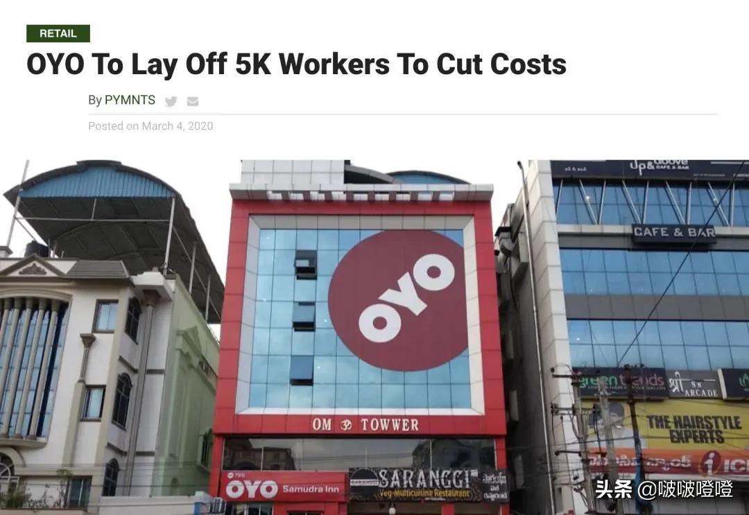 疫情过后得有多少人下岗,疫情还没结束却被辞退了