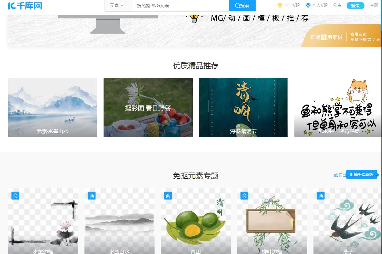 自学平面设计的网站哪个最好,平面设计师必看的网站