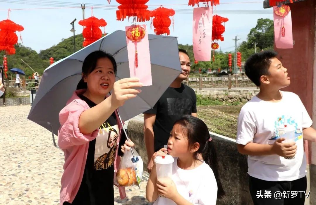 山水田园生态旅游节,山水文化旅游节图片