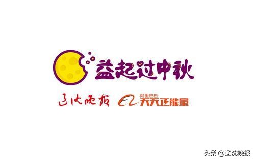 益起过中秋:12岁女孩奖状贴满墙“因为奶奶喜欢我要让她高兴”