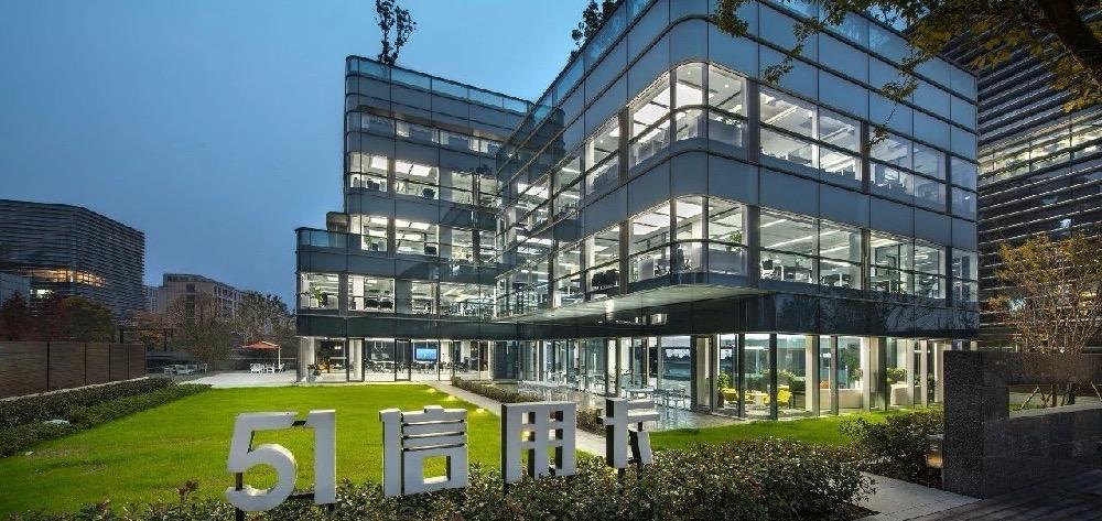 杭州互联网金融公司排名,杭州互联网公司排名榜前十名