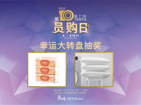 公司招聘网站被网友“花”式*破爆**，只因“内部福利”太诱人