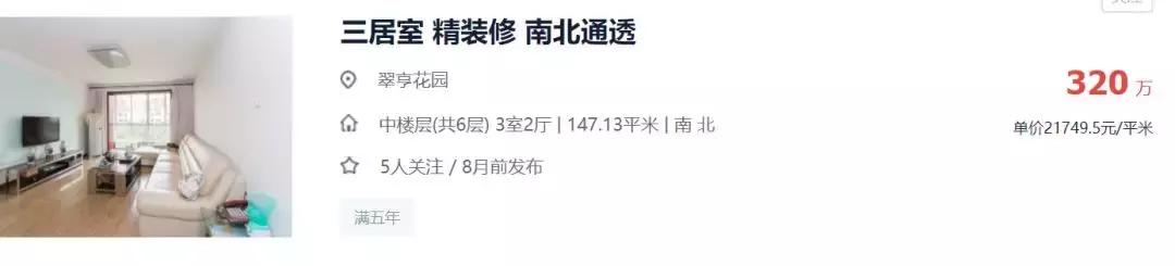 天之骄子是啥意思,天之娇子啥意思