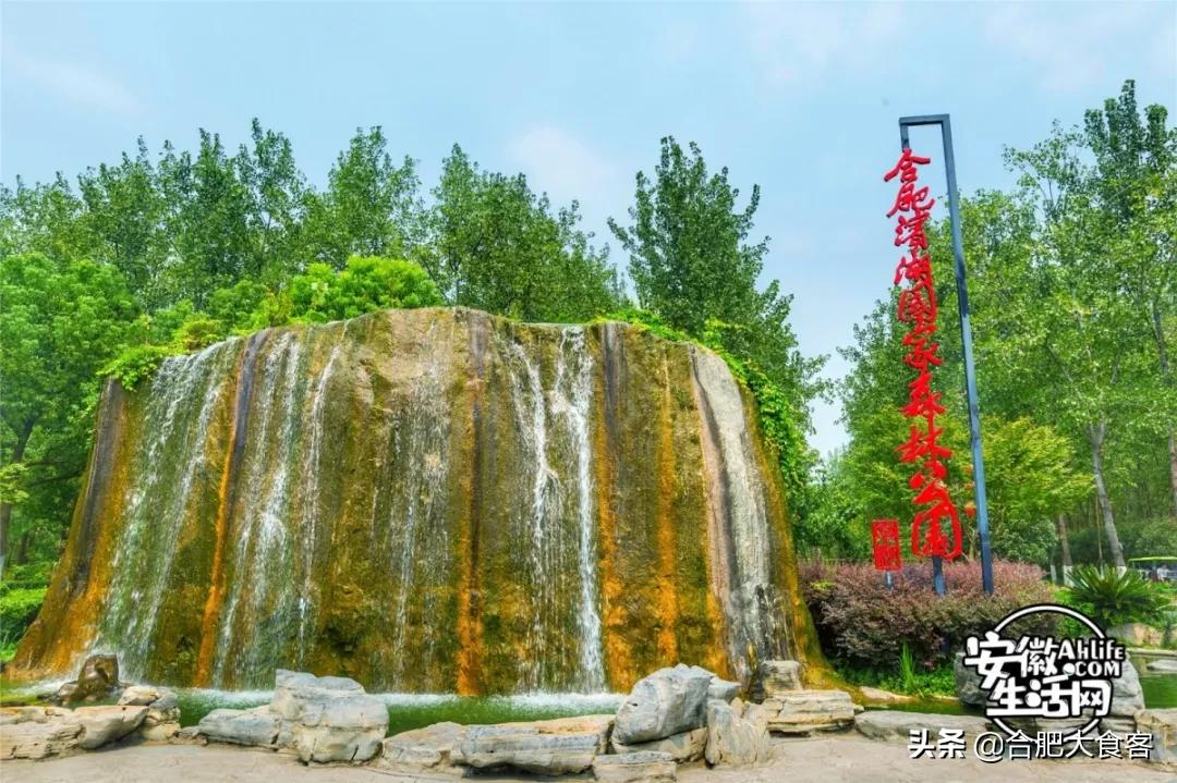 2020年,在这50个地方遇见不一样的合肥