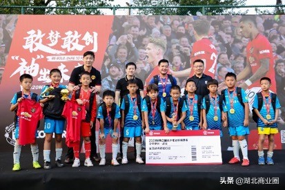 2020科勒青少年足球挑战赛,科勒全国青少年足球