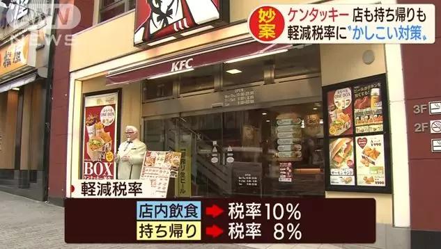 2020年去日本旅游要注意什么,来日本旅游必须知道的冷知识