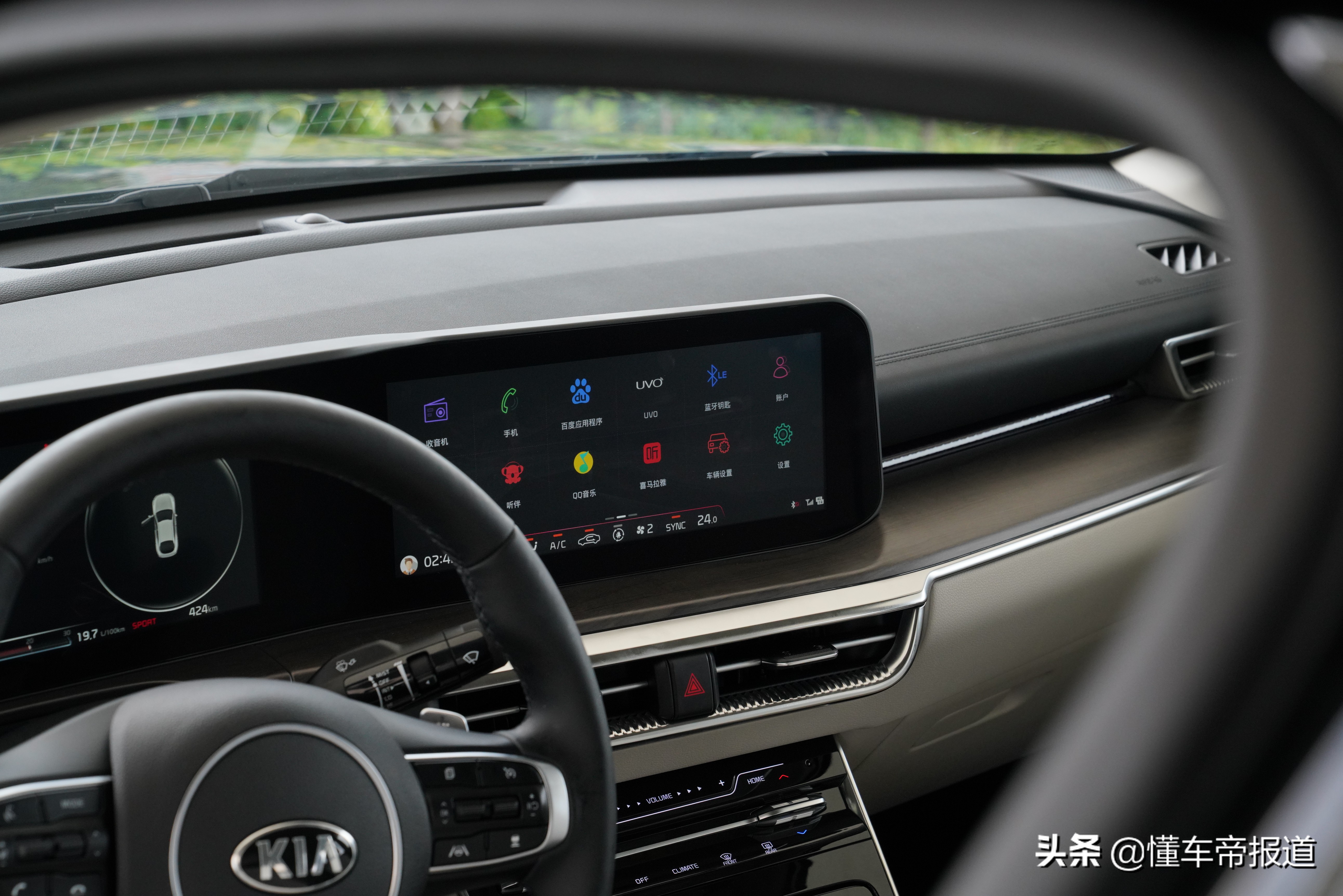 精神小伙起亚,精神小伙新车