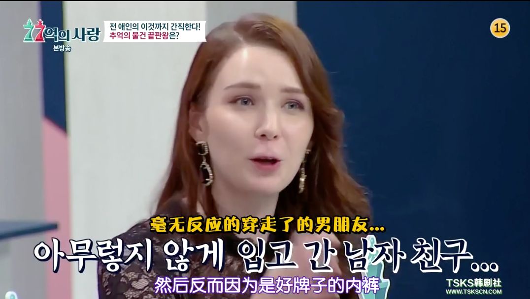 韩国18禁，聊得全是成年人的秘密