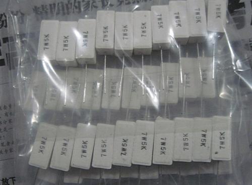 led广告灯箱制作视频教程,户外led招牌灯箱制作