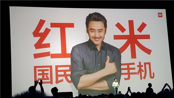 小米手机民族骄傲,为什么小米手机有一战之力