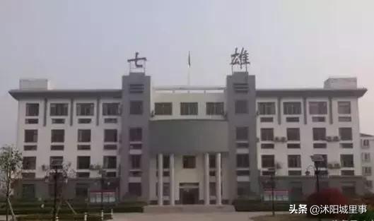 沭阳各镇的来历,沭阳各乡镇以前叫什么名字