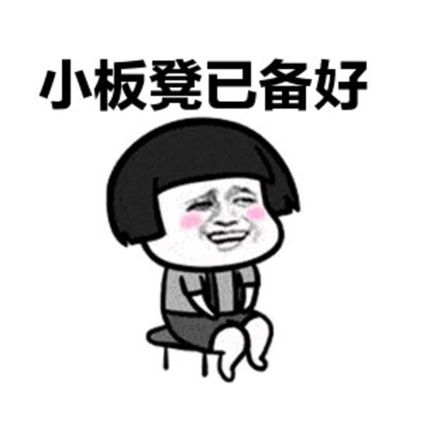 干净整洁的家大扫除,年底家庭大扫除必备清单