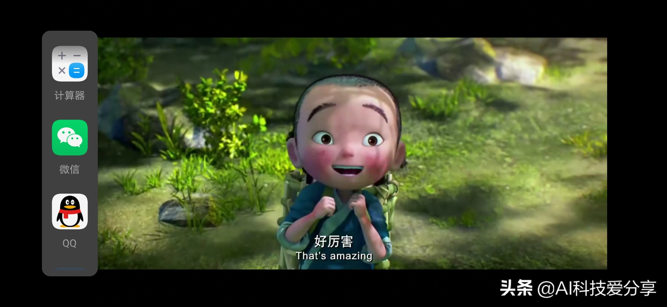 手机用过就回不去的功能,用过就回不去的东西