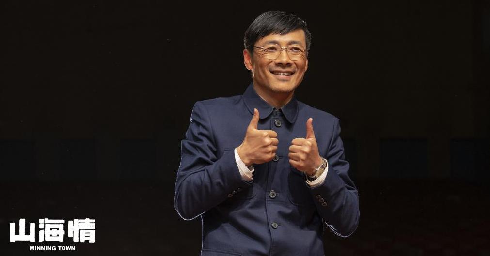 黄轩靠哪个片子出名的,黄轩拍电影拍到情绪崩溃