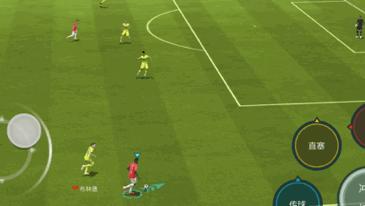 fifa足球世界实时对战战术,fifa足球世界实时对战技巧防守