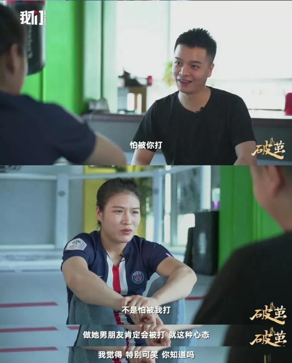 这样的“*力暴**萝莉”，丑吗？