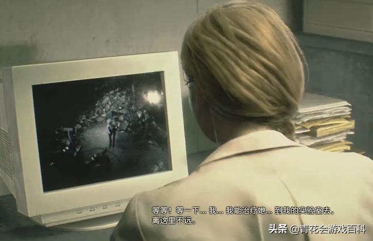 游戏角色死亡命令,说一说游戏角色死后状态