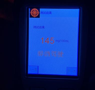 “你嘴上红印子怎么解释?!”浙江高速上他质问眼前男子