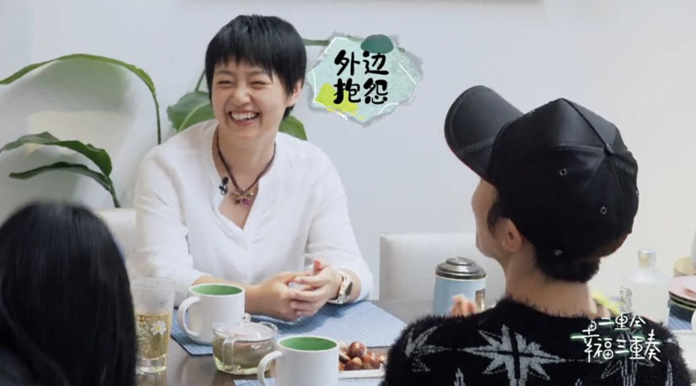 于谦和妻子白慧明图片,于谦与妻子白慧明参加综艺节目