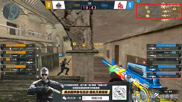 距离成功只差一步之遥,距离成功只差一步斗图