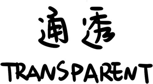 对建筑师想说的话,听懂这四个故事就悟透了人生