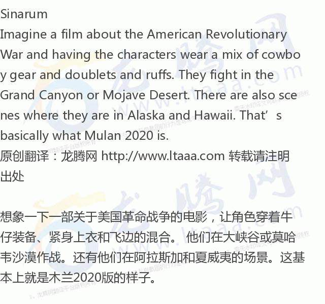 阿凡达中国票房,阿凡达实时中国票房数据