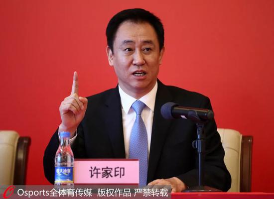 放大招?恒大调整管理层许家印派亲信大秘盯卡帅