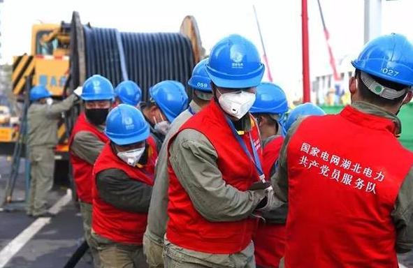 国家电网文科录取的985院校,国家电网2017年各高校录取前十名