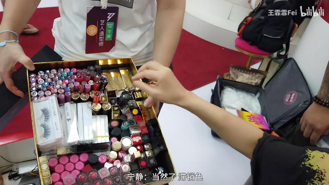 乘风破浪的姐姐为什么不请宋茜,梵蜜琳乘风破浪同款