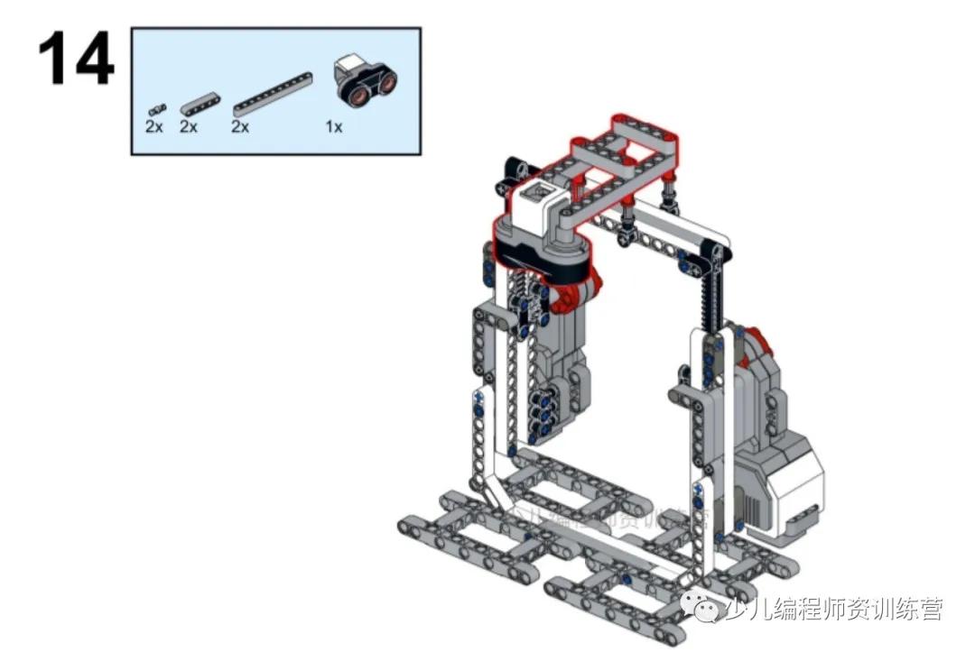 ev3小球分类机器人,ev3自动消毒机器人教程