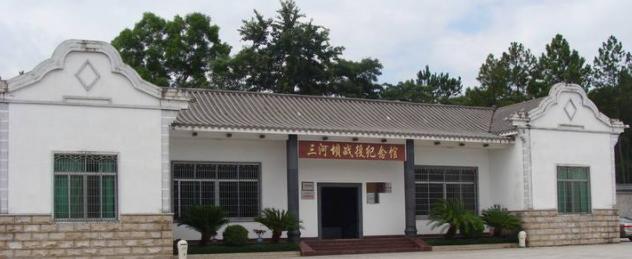 游四方全部视频,游四方四川