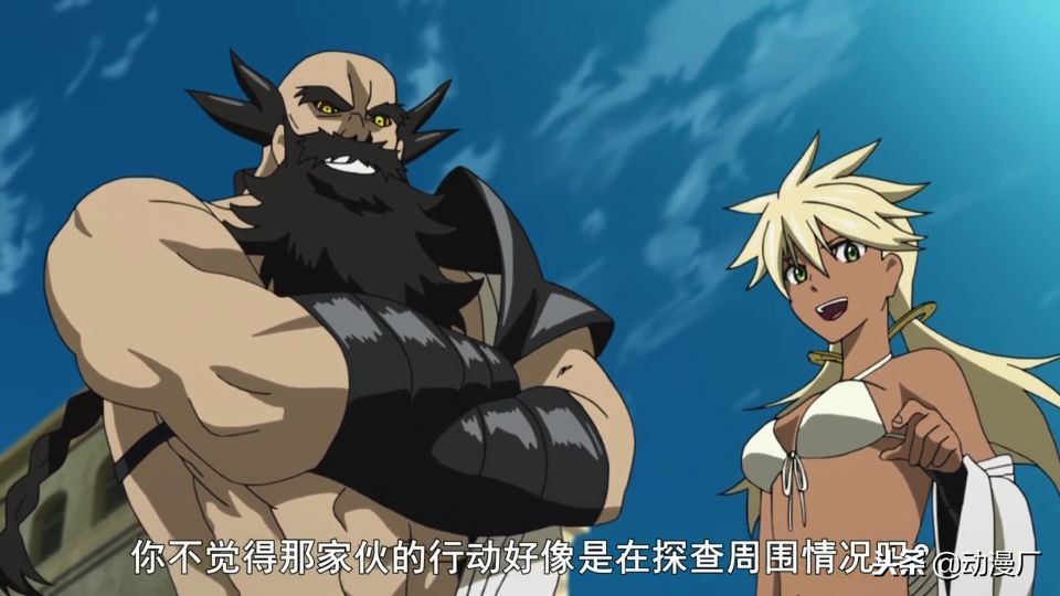 斩赤红之瞳拉伯克哪一集死,斩赤红之瞳拉伯克执行任务