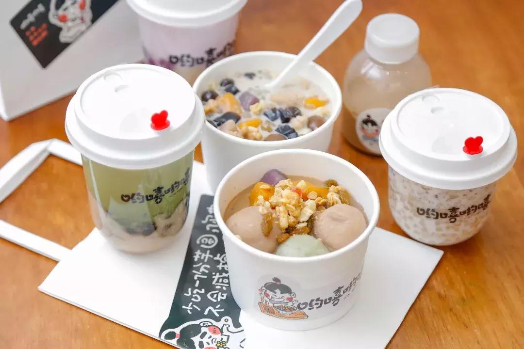 暖过男朋友！汕头这家店已经红到发紫了，堪称芋圆珍珠控的天堂！