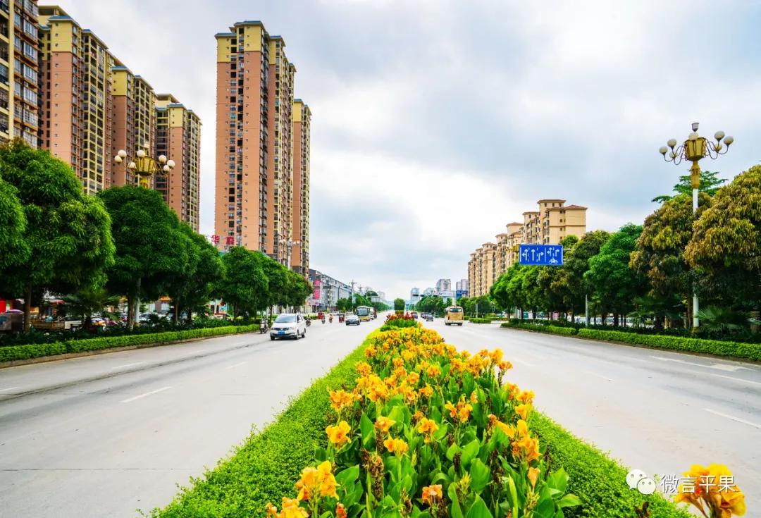 广西平果市南国铝都,苹果图画